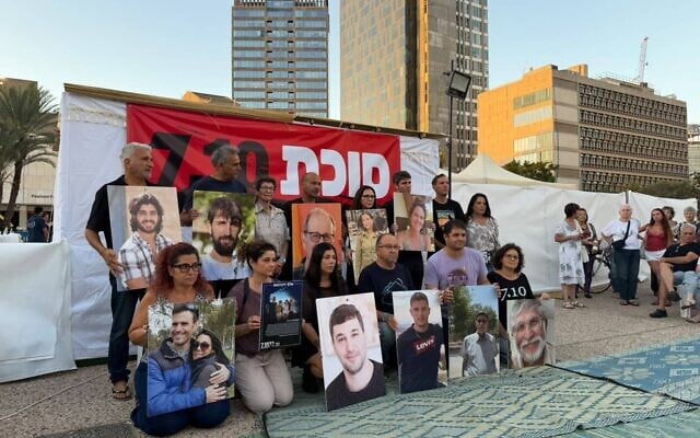 Families of the victims of the October 7, 2023, attack present the "Sukkah of the Failure" in Hostages Square, Tel Aviv, on September 27, 2026. (Sukkah of the Failure) Families of the victims of the October 7, 2023, attack present the "Sukkah of the Failure" in Hostages Square, Tel Aviv, on September 27, 2026. (Sukkah of the Failure)