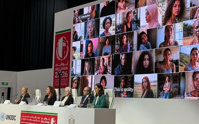 The Women's International Zionist Organization convenes a panel on the sidelines of the United Nations Congress on Crime Prevention and Criminal Justice in Abu Dhabi on accountability for sexual violence committed by Hamas during the terror group's October 7, 2023, massacre and against hostages in captivity, on September 30, 2026. (Courtesy)