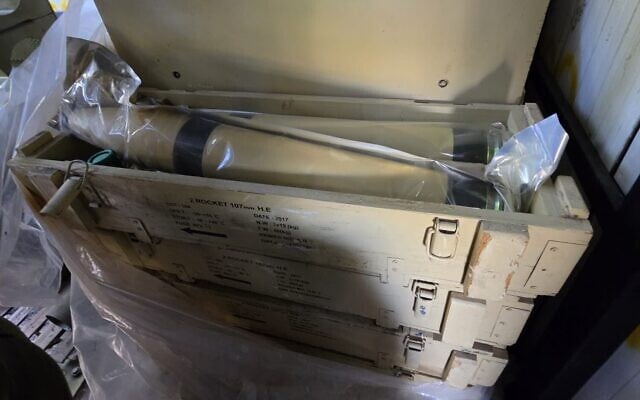 A cache of Hezbollah rockets captured by IDF troops in the Mount Dov area of southern Lebanon, September 14, 2026. (Israel Defense Forces)