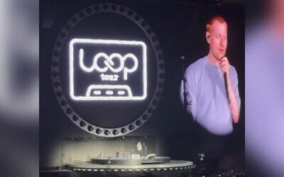 Ed Sheeran speaks at the start of a concert in Philadelphia, on September 19, 2026. (Screenshot via YouTube, used in accordance with Clause 27a of the Copyright Law) Ed Sheeran speaks at the start of a concert in Philadelphia, on September 19, 2026. (Screenshot via YouTube, used in accordance with Clause 27a of the Copyright Law)