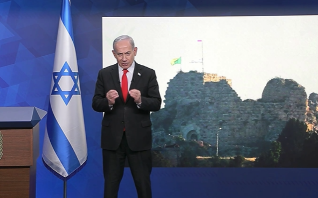 Prime Minister Benjamin Netanyahu delivers a video message, September 14, 2026. (Screenshot/GPO)