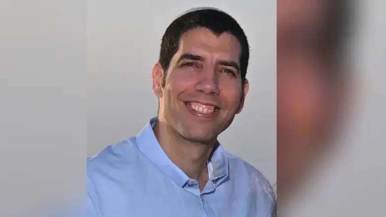 Netanel Shukrun, killed in a shooting attack near Neve Tzuf, September 20, 2026