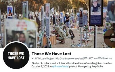 Visitors at a memorial for those killed in the October 7, 2023, massacre. (AP photo/ Ariel Schalit/ Graphic by Times of Israel) Visitors at a memorial for those killed in the October 7, 2023, massacre. (AP photo/ Ariel Schalit/ Graphic by Times of Israel)
