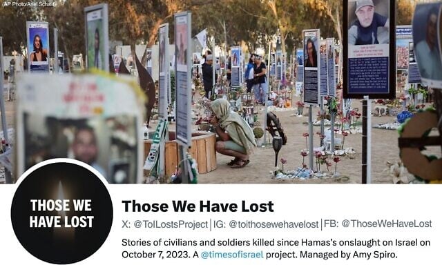 Visitors at a memorial for those killed in the October 7, 2023, massacre. (AP photo/ Ariel Schalit/ Graphic by Times of Israel)