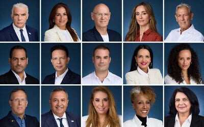 Yesh Atid’s 2026 slate (top row, left to right): 1. Yair Lapid, 2. Merav Ben Ari, 3. Noam Tibon, 4. Meirav Cohen, 5. Ram Ben Barak; (middle row) 6. Naor Shiri, 7. Vladimir Beliak, 8. Yorai Lahav-Hertzanu, 9. Yasmin Sacks-Fridman, 10. Neta Attias; (bottom row) 11. Moshe Turpaz, 12. Simon Davidson, 13. Shelly Tal Meron, 14. Roni Fantanesh Malkai, 15. Mati Sarfatti Harcavi. (Yahav Trudler)