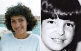 Daphna Carmon (L), murdered in 1982, and Danny Katz, murdered in 1983. (Courtesy)