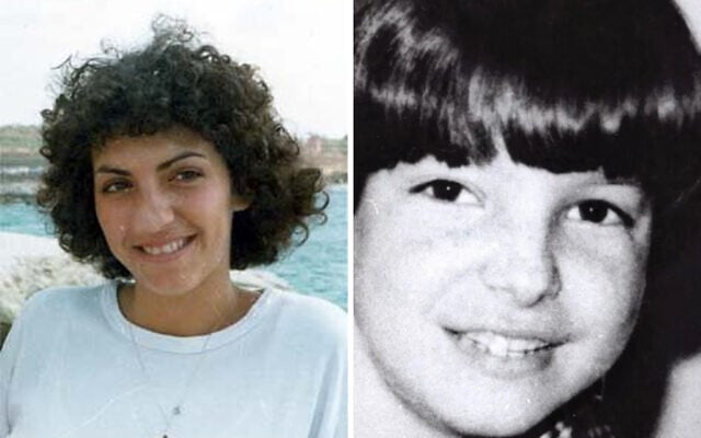 Daphna Carmon (L), murdered in 1982, and Danny Katz, murdered in 1983. (Courtesy)