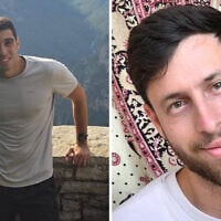 Master Sgt. (res.) Ofek Moalem (left) and Master Sgt. (res.) Nadav Kali (right), who were killed when an IDF drone exploded during operations in the Gaza Strip on September 24, 2026. (Courtesy)