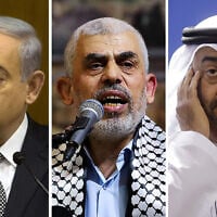 Benjamin Netanyahu, left, Yahya Sinwar, center and Mohamed bin Zayed al Nahyan. (AP Photo/Sebastian Scheiner, Abed Rahim Khatib/ Flash90/ File, AP Photo/Markus Schreiber)