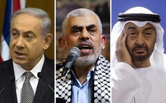 Benjamin Netanyahu, left, Yahya Sinwar, center and Mohamed bin Zayed al Nahyan. (AP Photo/Sebastian Scheiner, Abed Rahim Khatib/ Flash90/ File, AP Photo/Markus Schreiber)