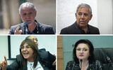 Top left clockwise: Yesh Atid MKs Meir Cohen, Mickey Levy, Debbie Biton and Tatiana Mazarsky, who resigned from the party ahead of the 2026 election. (Chaim Goldberg/Flash90, Yonatan Sindel/Flash90)