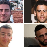 Clockwise from top left: Omer Neutra, Oz Daniel, Shaked Dahan, Nimrod Cohen. (Courtesy, IDF, Channel 12 screenshot)
