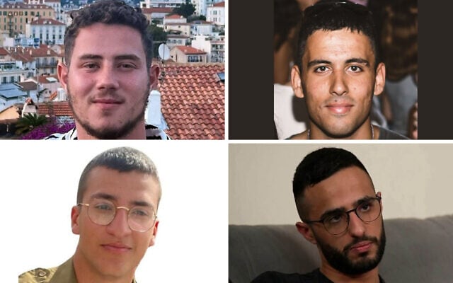 Clockwise from top left: Omer Neutra, Oz Daniel, Shaked Dahan, Nimrod Cohen. (Courtesy, IDF, Channel 12 screenshot)