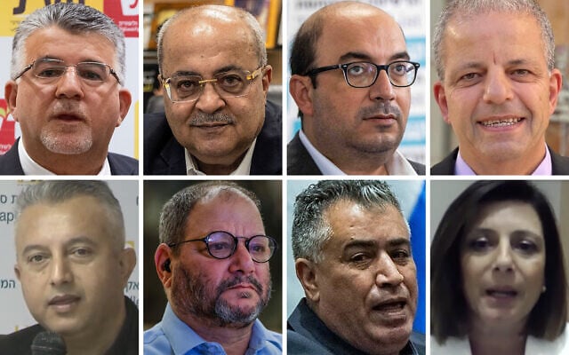The first eight candidates on the Joint List's election slate: Top row (left to right): Yousef Jabareen, Ahmad Tibi, Sami Abou Shahadeh, Faten Ghattas. Bottom row: Bakr Awawdeh, Ofer Cassif, Youssef Atauna, Maha Karkabi Sabbah. (Menahem Kahana / AFP, Yonatan Sindel/Flash90, Chaim Goldberg/Flash90, Courtesy of Israeli Communist Party, Screenshots) The first eight candidates on the Joint List's election slate: Top row (left to right): Yousef Jabareen, Ahmad Tibi, Sami Abou Shahadeh, Faten Ghattas. Bottom row: Bakr Awawdeh, Ofer Cassif, Youssef Atauna, Maha Karkabi Sabbah. (Menahem Kahana / AFP, Yonatan Sindel/Flash90, Chaim Goldberg/Flash90, Courtesy of Israeli Communist Party, Screenshots)