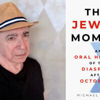 'This Jewish Moment' author Michael Posner in Toronto, August 2026. (Robert Sarner)