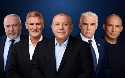 The change bloc leaders: Avigdor Liberman, Yair Golan, Gadi Eisenkot, Yair Lapid, Naftali Bennett (Official campaign photos, combo created by The Times of Israel) The change bloc leaders: Avigdor Liberman, Yair Golan, Gadi Eisenkot, Yair Lapid, Naftali Bennett (Official campaign photos, combo created by The Times of Israel)