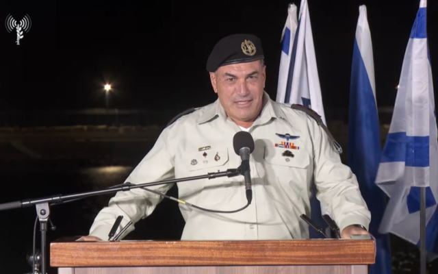 IDF Chief of Staff Lt. Gen. Eyal Zamir speaks at a ceremony marking the arrival of Navy submarine INS Drakon, at the Haifa Naval Base, September 24, 2026. (Screenshot: Israel Defense Forces) IDF Chief of Staff Lt. Gen. Eyal Zamir speaks at a ceremony marking the arrival of Navy submarine INS Drakon, at the Haifa Naval Base, September 24, 2026. (Screenshot: Israel Defense Forces)