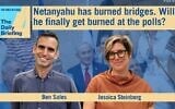 News editor Ben Sales appears on the Daily Briefing with podcast host Jessica Steinberg (Flash 90)