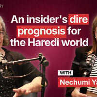 Prof. Nechumi Yaffe joins host deputy editor Amanda Borschel-Dan for this week's A Mandatory Listen. (ToI)