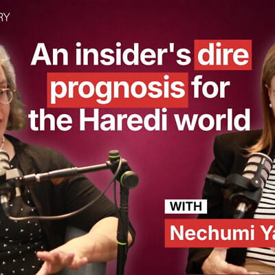 Prof. Nechumi Yaffe joins host deputy editor Amanda Borschel-Dan for this week's A Mandatory Listen. (ToI) Prof. Nechumi Yaffe joins host deputy editor Amanda Borschel-Dan for this week's A Mandatory Listen. (ToI)