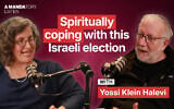Author Yossi Klein Halevi, a senior fellow at the Hartman Institute in Jerusalem, joins ToI deputy editor Amanda Borschel-Dan on this week's A Mandatory Listen. (ToI)