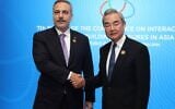 Turkish Foreign Minister Hakan Fidan (L) meets with Chinese Foreign Minister Wang Yi (R) on the sidelines of the 7th CICA Summit in Baku, Azerbaijan, on October 15, 2026. (Turkish Foreign Ministry/Handout / Anadolu) Turkish Foreign Minister Hakan Fidan (L) meets with Chinese Foreign Minister Wang Yi (R) on the sidelines of the 7th CICA Summit in Baku, Azerbaijan, on October 15, 2026. (Turkish Foreign Ministry/Handout / Anadolu)