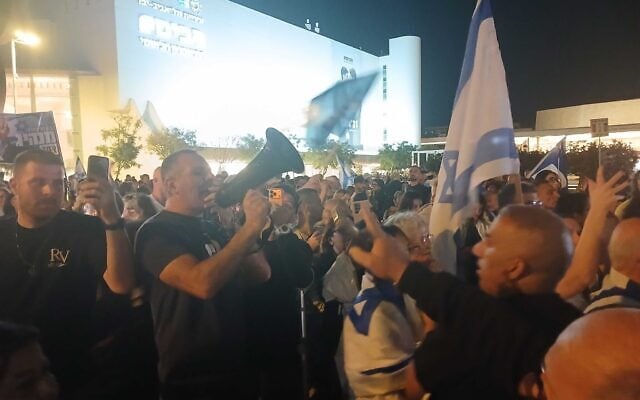 Right-wing protesters rally at Tel Aviv's Habima Square on October 31, 2026. (Noam Lehmann/The Times of Israel) Right-wing protesters rally at Tel Aviv's Habima Square on October 31, 2026. (Noam Lehmann/The Times of Israel)