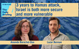 Diplomatic correspondent Lazar Berman joins host Amanda Borschel-Dan on today's Daily Briefing podcast. (ToI/Flash90)