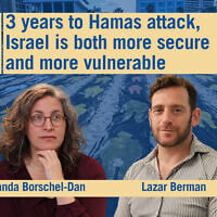 Diplomatic correspondent Lazar Berman joins host Amanda Borschel-Dan on today's Daily Briefing podcast. (ToI/Flash90)