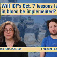 Military correspondent Emanuel Fabian joins host Amanda Borschel-Dan on today's Daily Briefing podcast. (ToI/IDF)