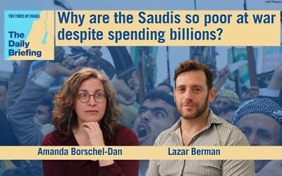Diplomatic correspondent Lazar Berman joins deputy editor Amanda Borschel-Dan for today's Daily Briefing podcast. (ToI/AP)