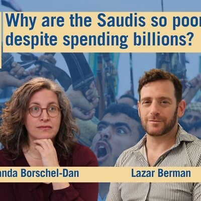 Diplomatic correspondent Lazar Berman joins deputy editor Amanda Borschel-Dan for today's Daily Briefing podcast. (ToI/AP) Diplomatic correspondent Lazar Berman joins deputy editor Amanda Borschel-Dan for today's Daily Briefing podcast. (ToI/AP)