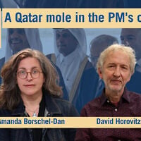 Founding editor David Horovitz joins host Amanda Borschel-Dan for today's Daily Briefing podcast. (ToI/AFP)