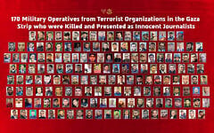 A composite of 170 Gazans who, according to the IDF, were identified as journalists but who were in fact members of terror groups, October 1, 2026. (Israel Defense Forces)