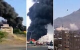 Footage posted to social media shows an oil fire burning and smoke rising from an additional location after reported Saudi airstrikes in Sanaa, Yemen on October 13, 2026. (Social media: used in accordance with Clause 27a of the Copyright Law)