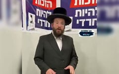 United Torah Judaism election candidate Eliakim Stark speaks at an election event in Beit Shemesh, October 15, 2026. (Screenshot/X/Avi Moskoff)