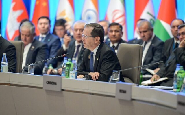 President Isaac Herzog addresses the Conference on Interaction and Confidence-Building Measures in Asia summit in Azerbaijan, on October 15, 2026. (Maayan Toaf/GPO) President Isaac Herzog addresses the Conference on Interaction and Confidence-Building Measures in Asia summit in Azerbaijan, on October 15, 2026. (Maayan Toaf/GPO)