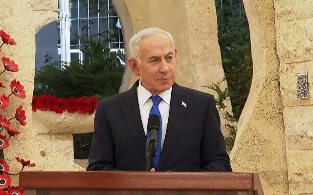 Prime Minister Benjamin Netanyahu at a state ceremony commemorating the third anniversary of the Oct. 7 attack, October 5, 2026 (Screenshot/GPO)