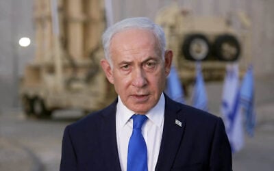 Prime Minister Benjamin Netanyahu delivers a statement, October 25, 2026. (Screenshot/GPO)
