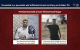 A graphic released by the IDF on October 1, 2026, shows Mhammad Abd al-Aziz, who was killed in an Israeli strike in Khan Younis, Gaza, on September 30, 2026. (Israel Defense Forces)