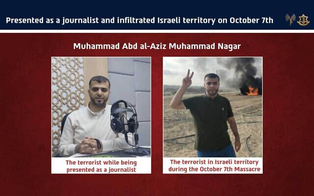 A graphic released by the IDF on October 1, 2026, shows Mhammad Abd al-Aziz, who was killed in an Israeli strike in Khan Younis, Gaza, on September 30, 2026. (Israel Defense Forces)