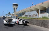 A picture taken on May 10, 2023 shows Aden airport in the Yemeni Red Sea port city which is controlled by the internationally recognised government. (Saleh Al-OBEIDI/AFP)