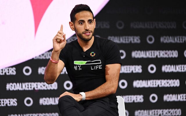 Nuseir Yassin attends Goalkeepers 2023: Daytime Event at Jazz at Lincoln Center on September 20, 2023, in New York City. (Mike Lawerence/Getty Images for Gates Archive/AFP)