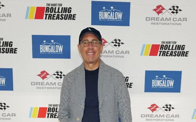 Jerry Seinfeld attends the “Hunt For Rolling Treasure” premiere showcase, executive produced and starring Chris Mazzilli, Greg Lotko, and Dave Weber, with Larry Hochberg and Bungalow Media and Entertainment at Katie Murphy Auditorium on September 30, 2026 in New York City. (Craig Barritt/Getty Images for The Hunt for Rolling Treasure/AFP) Jerry Seinfeld attends the “Hunt For Rolling Treasure” premiere showcase, executive produced and starring Chris Mazzilli, Greg Lotko, and Dave Weber, with Larry Hochberg and Bungalow Media and Entertainment at Katie Murphy Auditorium on September 30, 2026 in New York City. (Craig Barritt/Getty Images for The Hunt for Rolling Treasure/AFP)