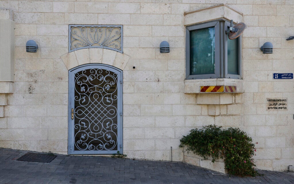 A photograph shows the visitors’ entrance to the British consulate in East Jerusalem after the signs were removed on October 8, 2026. (John Wessels/AFP)