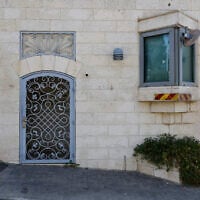 A photograph shows the visitors’ entrance to the British consulate in East Jerusalem after the signs were removed on October 8, 2026. (John Wessels/AFP)