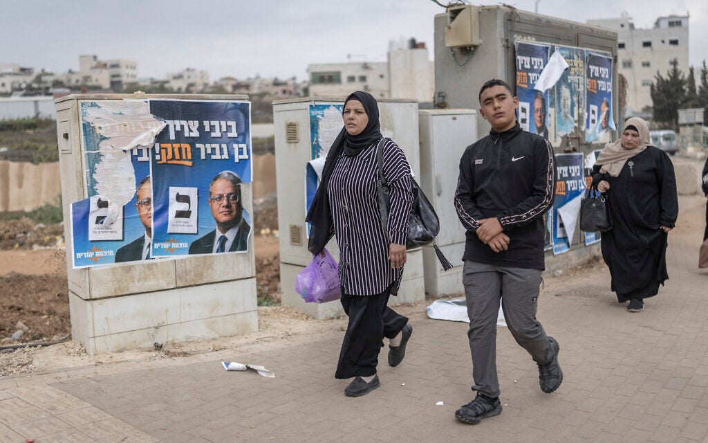 From Gaza to the West Bank, Palestinians expect no major change after Israeli election