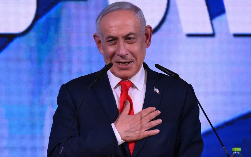 Prime Minister Benjamin Netanyahu addresses his supporters at an election night event after the exit polls were announced, in Jerusalem on early October 28, 2026. (Jewel Samad/AFP) Prime Minister Benjamin Netanyahu addresses his supporters at an election night event after the exit polls were announced, in Jerusalem on early October 28, 2026. (Jewel Samad/AFP)