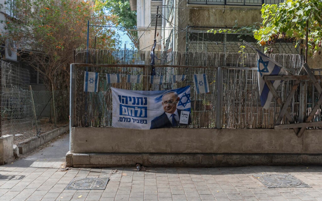 A ripped poster of Prime Minister Benjamin Netanyahu is seen in south Tel Aviv on October 28, 2026, a day after Israel’s election. (Ilia YEFIMOVICH/AFP) A ripped poster of Prime Minister Benjamin Netanyahu is seen in south Tel Aviv on October 28, 2026, a day after Israel’s election. (Ilia YEFIMOVICH/AFP)