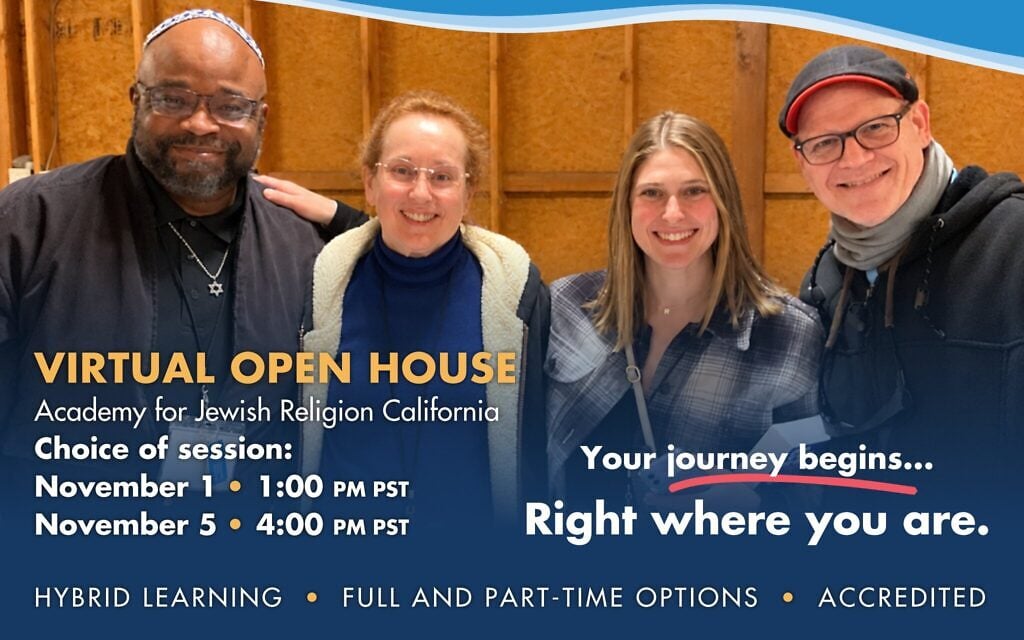 Make what’s next matter. AJRCA – Virtual Open House – Register today! – Sponsored Content